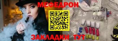 ALPHA PVP Обь