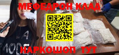 ALPHA PVP Обь