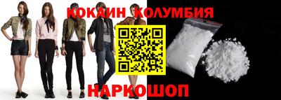 марки lsd Обнинск