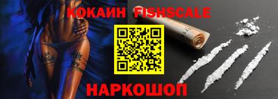 хмурый Нягань