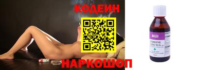 марки lsd Обнинск