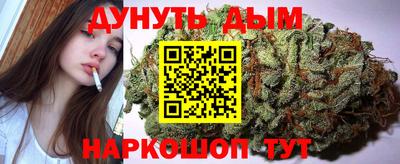 хмурый Нягань