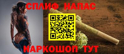 хмурый Нягань