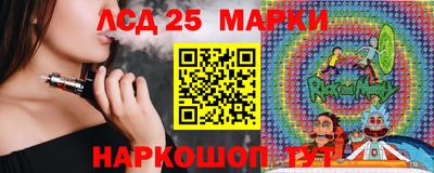 хмурый Нягань