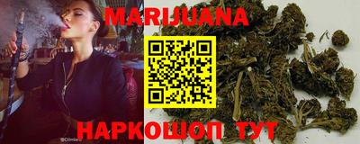марки lsd Обнинск