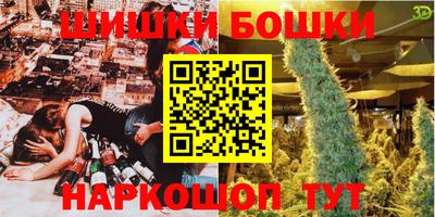 марки lsd Обнинск