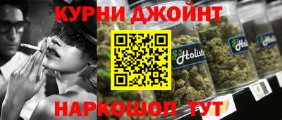 марки lsd Обнинск