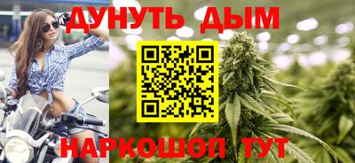марки lsd Обнинск