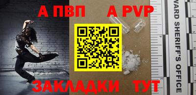 хмурый Нягань