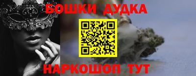 ALPHA PVP Обь
