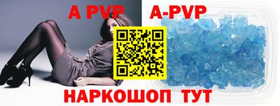 марки lsd Обнинск