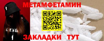 хмурый Нягань