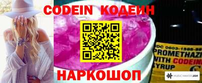 марки lsd Обнинск