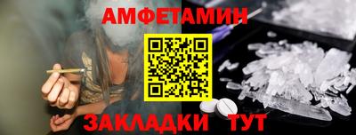 хмурый Нягань