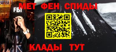 хмурый Нягань