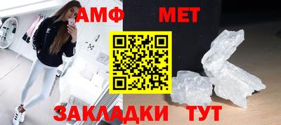 ALPHA PVP Обь