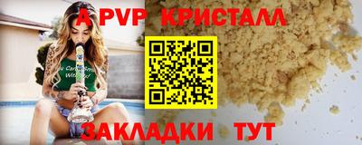 хмурый Нягань