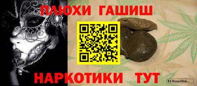 хмурый Нягань