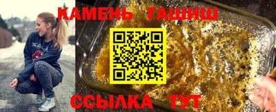 хмурый Нягань