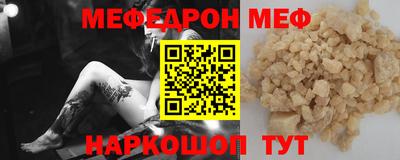 ALPHA PVP Обь