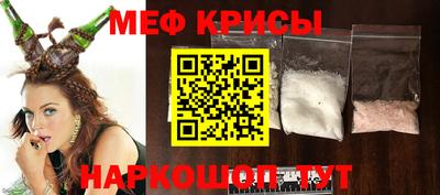 марки lsd Обнинск