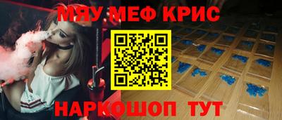 хмурый Нягань
