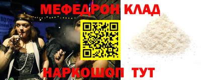 ALPHA PVP Обь
