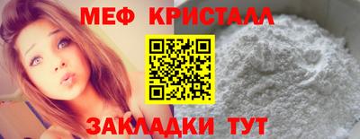 ALPHA PVP Обь